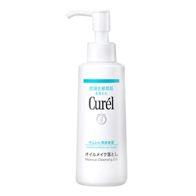 キュレル オイルメイク落とし