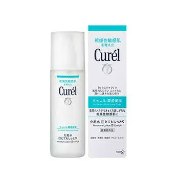 キュレル 化粧水Ⅲ