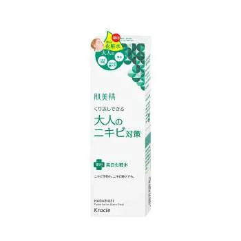 肌美精 大人のニキビ対策 薬用美白化粧水