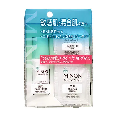 ミノン 敏感肌・混合肌ライン