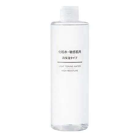 無印良品 化粧水・敏感肌用・高保湿タイプ