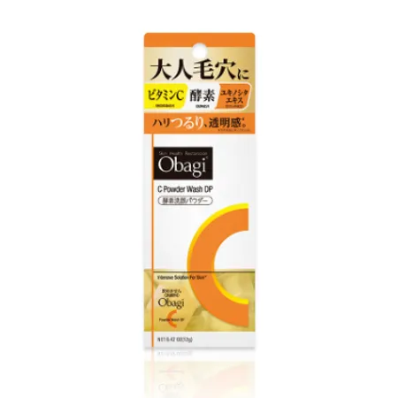 オバジC 酵素洗顔パウダーDP